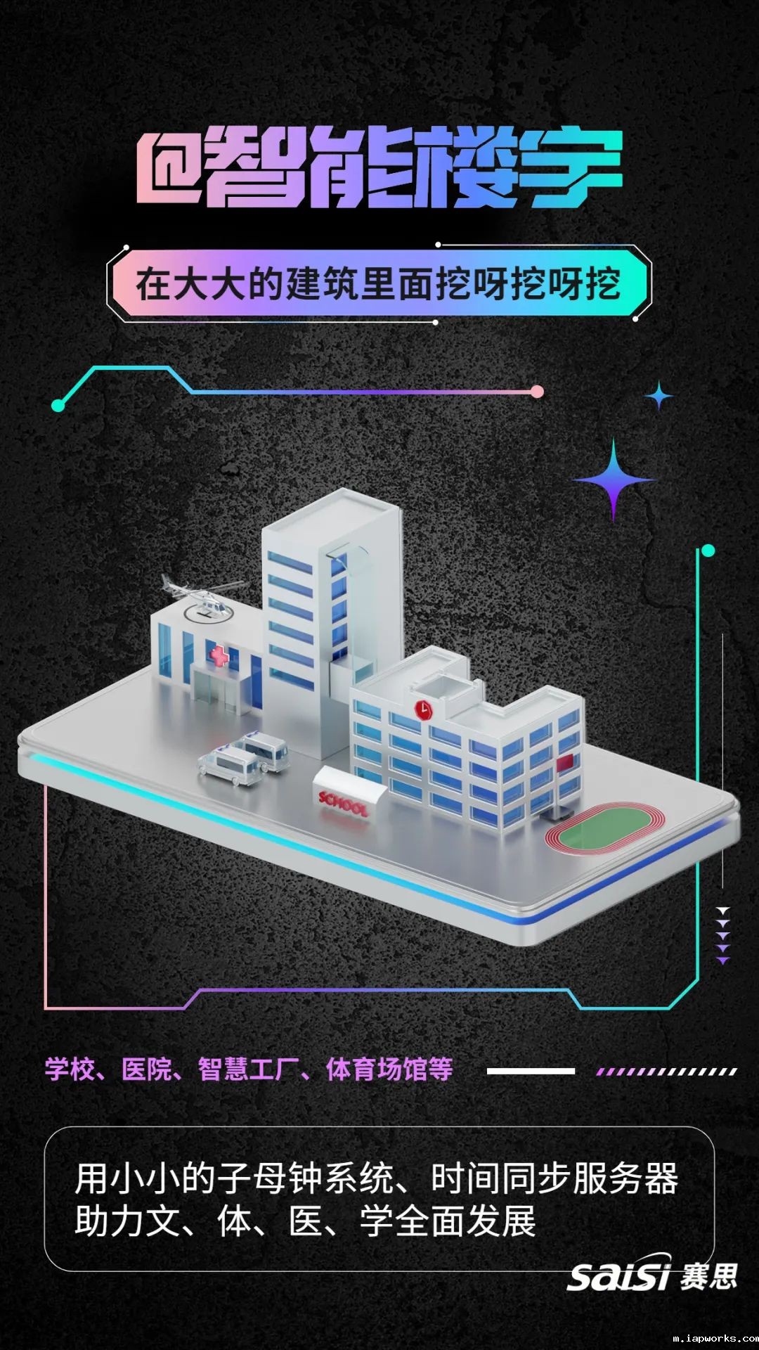 /uploads/image/2023/06/01/dgdfgsdfgd.jpg dgdfgsdfgd.jpg