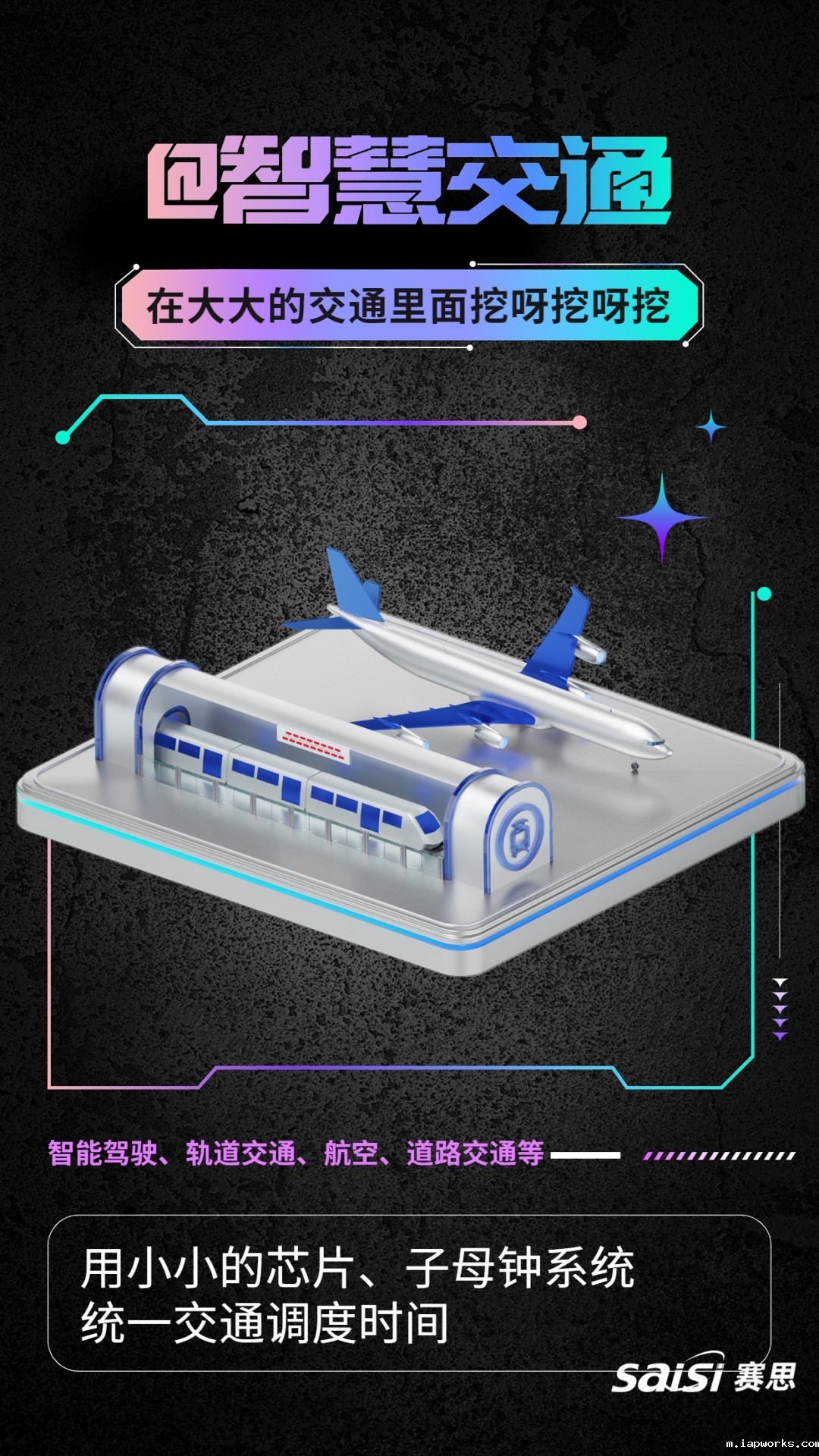 /uploads/image/2023/06/01/wqewsfdgdf.jpg wqewsfdgdf.jpg