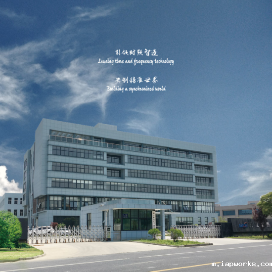 Raybet雷竞技雷电竞官网总部大楼