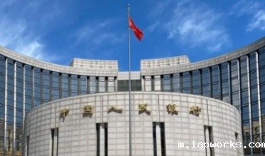 中国人民银行