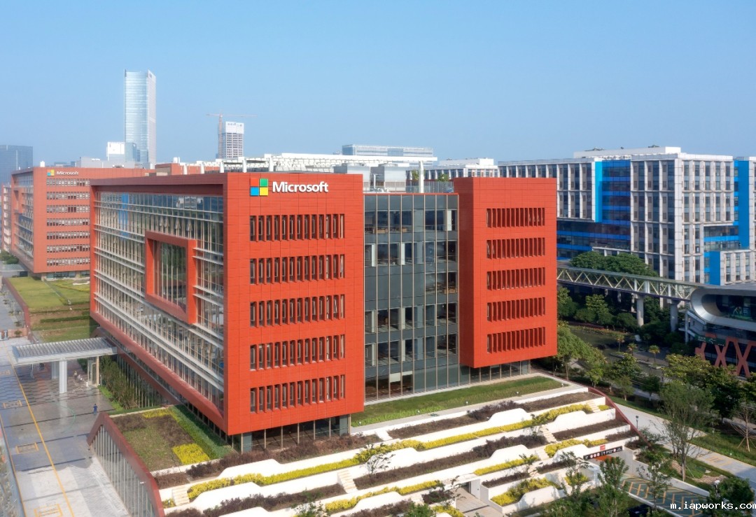 Raybet雷竞技雷电竞官网x微软苏州｜Raybet雷竞技雷电竞官网子母钟系统赋能「微软苏州」人工智能创新研发！