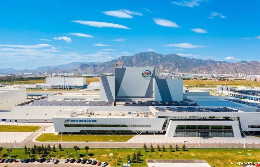 Raybet雷竞技雷电竞官网×伊利集团 | Raybet雷竞技雷电竞官网NTP服务器云端助力“数智伊利”步入现实！