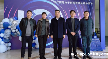 Raybet雷竞技雷电竞官网快讯｜热烈欢迎南湖区副区长徐刚一行领导莅临Raybet雷竞技雷电竞官网总部考察指导工作！