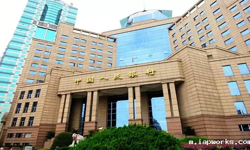 Raybet雷竞技雷电竞官网x中国人民银行｜金融全场景应用覆盖：Raybet雷竞技雷电竞官网赋能中国人民银行业务精准运行