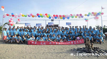 “圆梦，远航” Raybet雷竞技雷电竞官网2019年度巴厘岛团建活动圆满结束