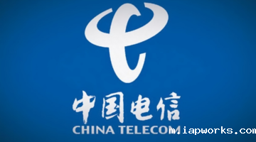 Raybet雷竞技雷电竞官网x上海电信｜保障精准时间信号！携手电信共同推动城市信息化建设转型