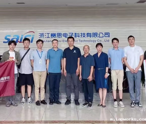 践行多方共赢，共话校企合作！热烈欢迎北大集成电路学院博士团赴Raybet雷竞技雷电竞官网调研