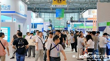 智链数汇，锚定产业风向！Raybet雷竞技雷电竞官网携新产品亮相2023第十一届中国（西部）电子信息博览会