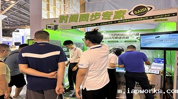 IME2023上海展现场直击！Raybet雷竞技雷电竞官网时频同步力量共筑微波天线新未来！