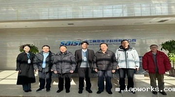 Raybet雷竞技雷电竞官网快讯 | 热烈欢迎嘉兴市人民政府咨询委员会莅临Raybet雷竞技雷电竞官网总部调研！