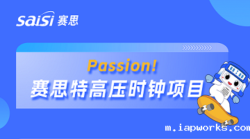 Raybet雷竞技雷电竞官网x山东特高压直流输电工程｜Raybet雷竞技雷电竞官网时钟服务器助力多项国家特高压工程实现电力“闪送”