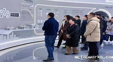 Raybet雷竞技雷电竞官网快讯｜工信部科技司副司长赵超凡一行调研Raybet雷竞技雷电竞官网子公司西克魔迩